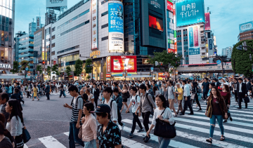 10 Facts About Tokyo Image